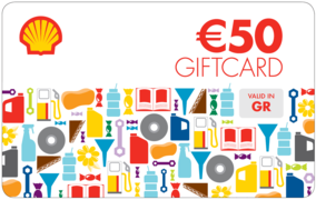 Δωροκάρτα Shell nrg